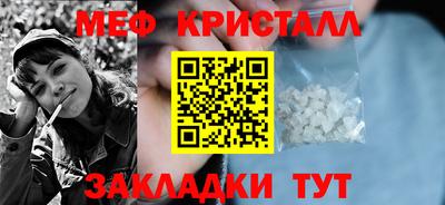 молекула духа Пыть-Ях