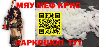 марихуана Пенза