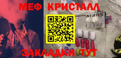 COCAINE Пушкино