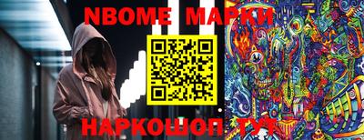 COCAINE Пушкино
