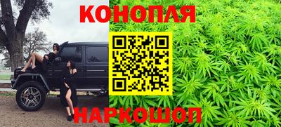молекула духа Пыть-Ях