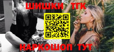COCAINE Пушкино