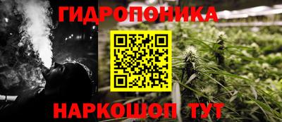 альфа пвп VHQ Первоуральск