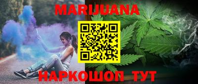 COCAINE Пушкино