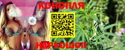 COCAINE Пушкино