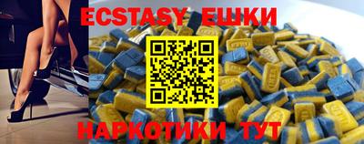 COCAINE Пушкино