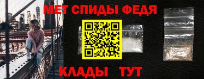 марихуана Пенза