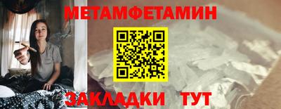 COCAINE Пушкино