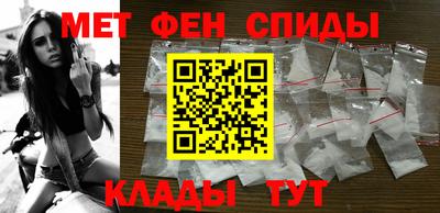 трава Пугачёв