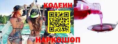 альфа пвп VHQ Первоуральск