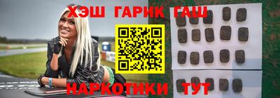 COCAINE Пушкино