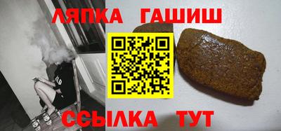 МДМА Партизанск
