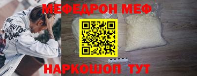 COCAINE Пушкино