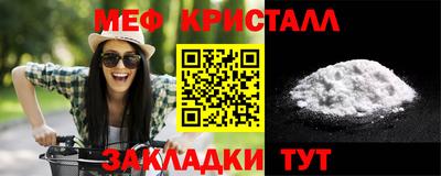 альфа пвп VHQ Первоуральск