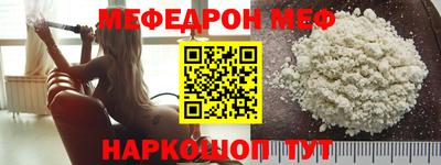 МДМА Партизанск
