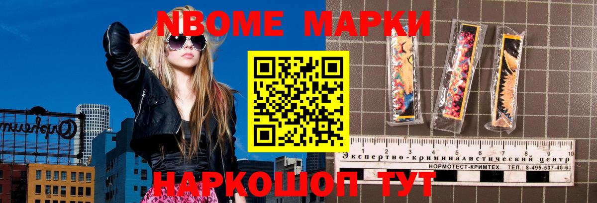 LSD-25 экстази кислота  LSD-25 экстази кислота  Вход с VPN  Орехово-Зуево 